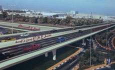 eFORCE Consultancies Group