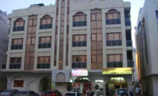 eFORCE Consultancies Group