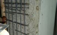 eFORCE Consultancies Group