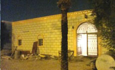 eFORCE Consultancies Group